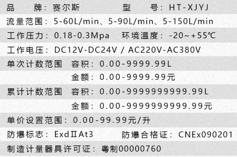 aƷ(sh)